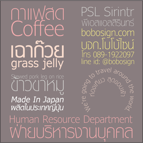 FontPSL